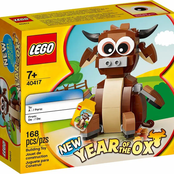 [BUNJANG] LEGO Year of the Ox 40417 (Used) / 레고 40417 소의 해 중고