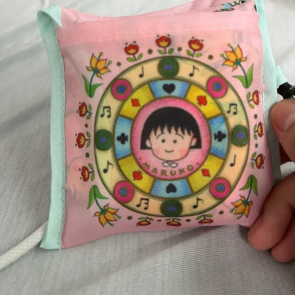 [BUNJANG] Chibi Maruko-chan Shopping Bag / 치비마루코 장바구니