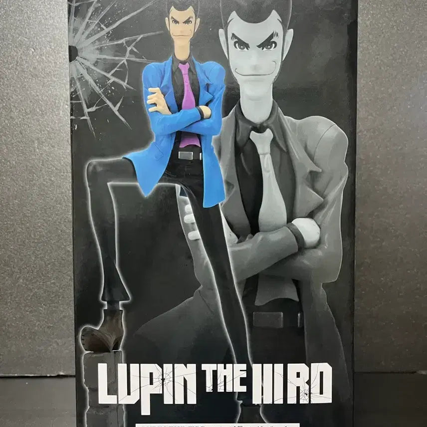 [BUNJANG] Banpresto Lupin the 3rd Sealed Figure / 미개봉 루팡3세 피규어 루팡 피규어