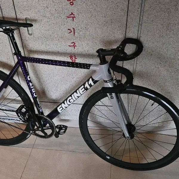 [BUNJANG] Engine 11 CritD Eggplant Bicycle / 엔진 11 크릿디 에그플랜트