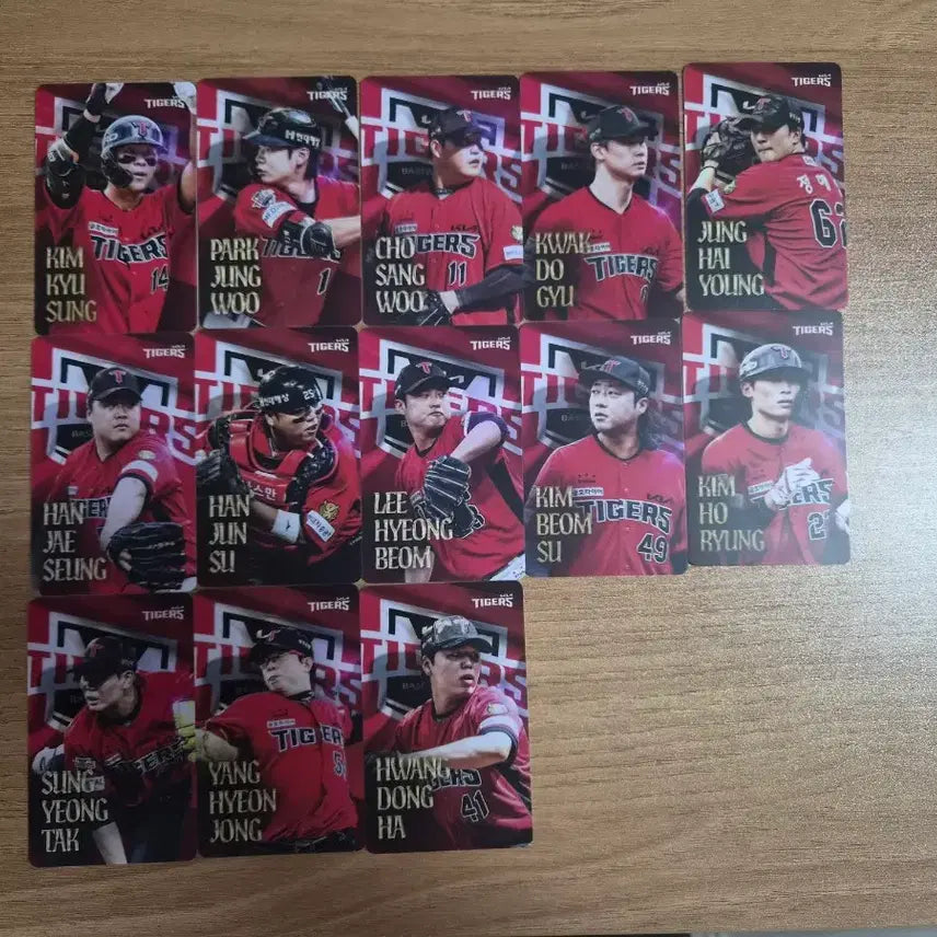 [BUNJANG] Kia Tigers Lucky Draw Third Uniform Photocard Bundle Set (13 cards) / 기아타이거즈 럭키드로우 써드 유니폼 포토카드 13장 일괄 김호령 성영탁