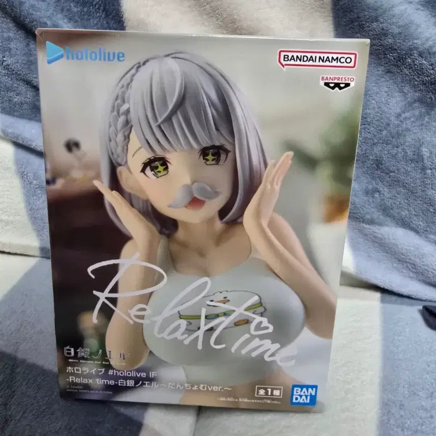 [BUNJANG] Bandai Namco Hololive Relax Time Figure / 반다이남코 홀로라이브 릴렉스 타임 피규어