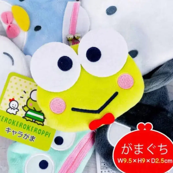 [BUNJANG] Sanrio Keroppi Gamaguchi Pouch Coin Purse / 일본 산리오 케로피 캐릭터  가마구치 파우치 동전지갑