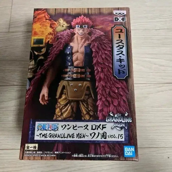 [BUNJANG] Sealed One Piece DXF The Grandline Men Eustass Kid Figure / 미개봉 원피스 DXF 더 그랜드라인 유스타스 키드 피규어