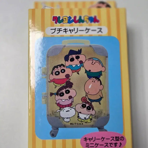 [BUNJANG] Crayon Shin-chan Mini Luggage Case / 짱구는 못말려 미니 캐리어 케이스