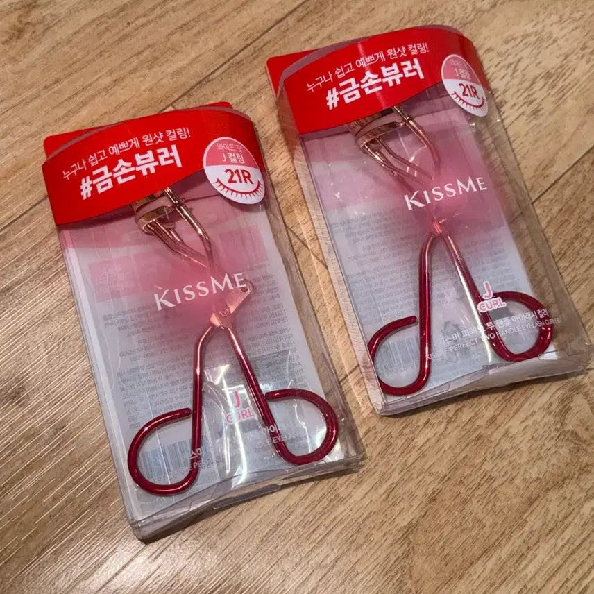 [BUNJANG] Kiss Me Two Handle Curler Sealed / 키스미 투 핸들 뷰러 미개봉 새상품