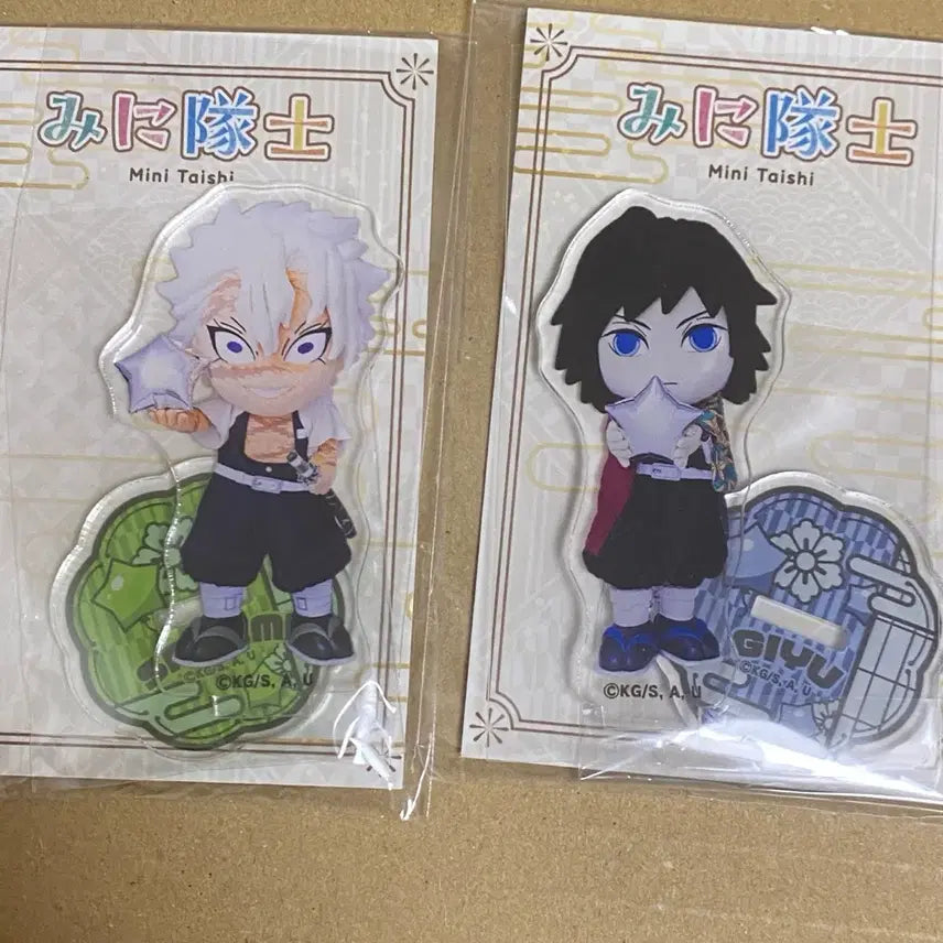 [BUNJANG] Demon Slayer Acrylic Standee - Giyu / Sanemi / 귀칼 스탠드팝 인형탈 미니 아크릴 스탠드 기유 / 사네미