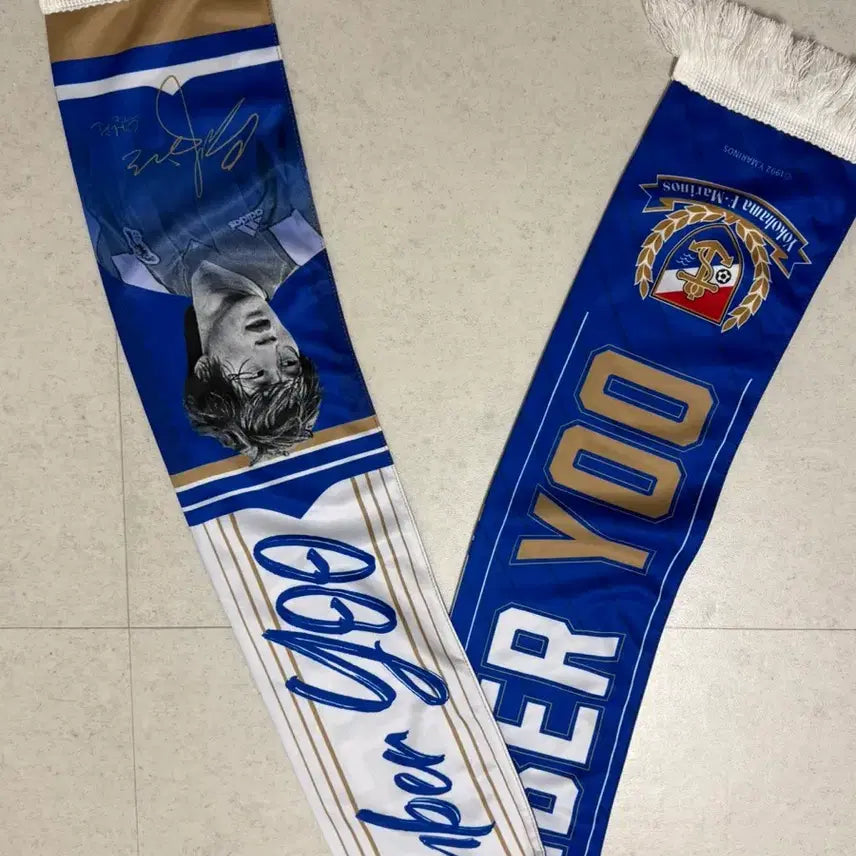 [BUNJANG] Ulsan Hyundai Yoo Sang-chul Commemorative Scarf / 울산현대 유상철 머플러