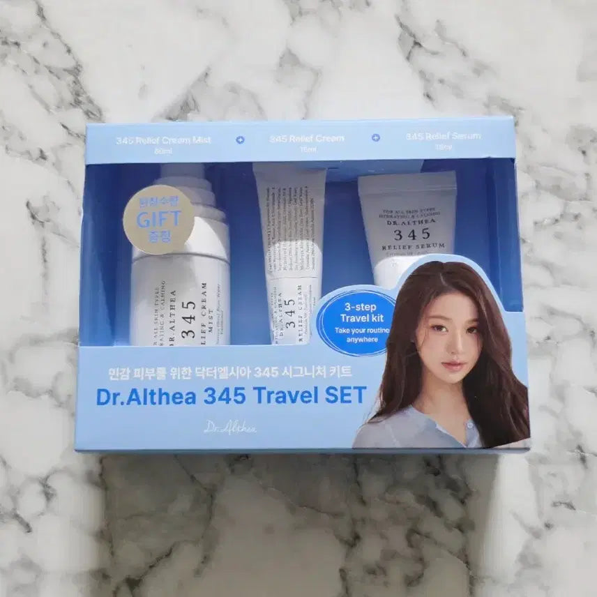 [BUNJANG] Dr. Elsche 345 Travel Set Signature Kit / (미개봉 새상품) 닥터엘시아 345 트래블 세트 시그니처 키트