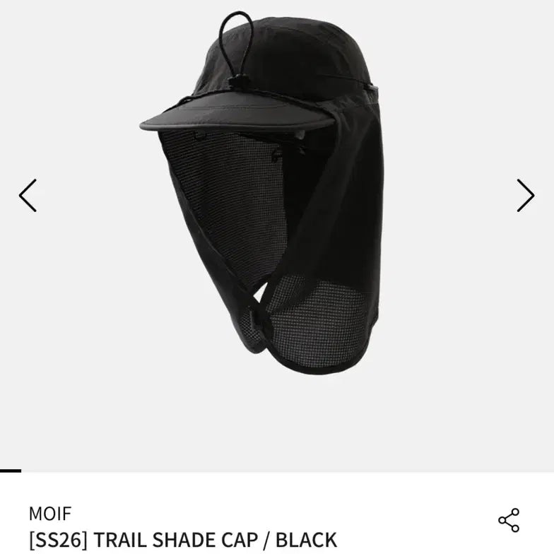 [BUNJANG] Moif 26ss Trail Shade Cap Black / [구매]모이프 26ss 트레일 쉐이드 캡 블랙