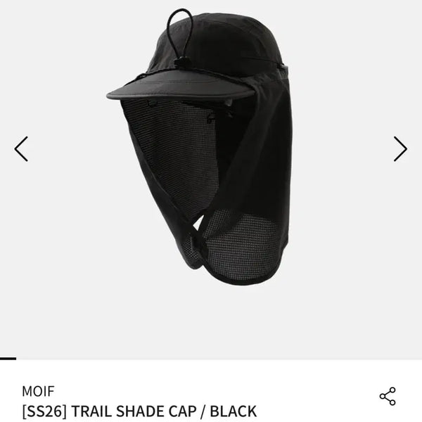 [BUNJANG] Moif 26ss Trail Shade Cap Black / [구매]모이프 26ss 트레일 쉐이드 캡 블랙