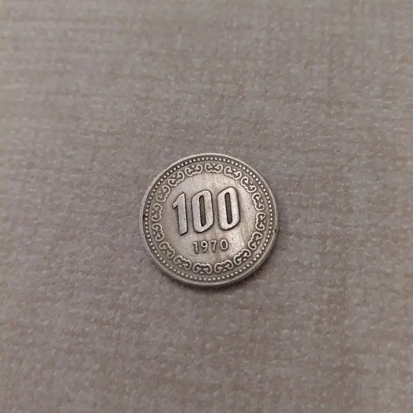 [BUNJANG] 1970 100 Won Coin / 최초발행 년도 1970년 100원 동전