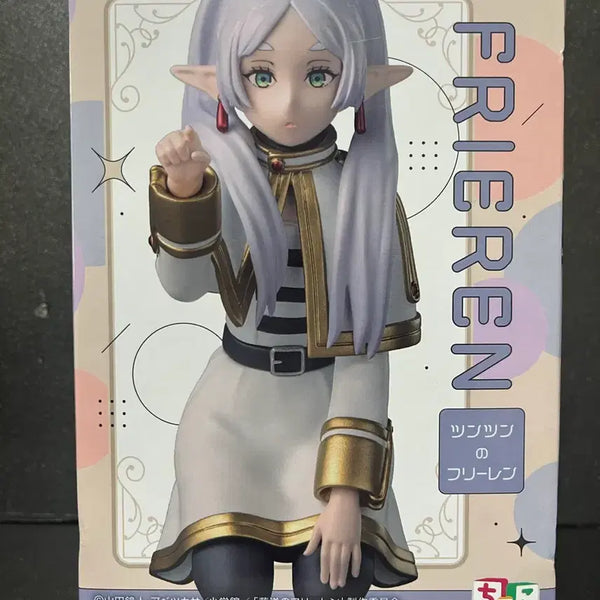 [BUNJANG] Frieren: Beyond Journey's End Frieren Chokonose Figure (Sealed) / 미개봉 장송의 프리렌 피규어 프리렌 쵸코노세 피규어