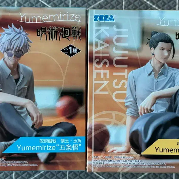 [BUNJANG] Jujutsu Kaisen Yumeirize Satoru Gojo Suguru Geto Figure Bundle Set / 주술회전 유메미라이즈 고죠 사토루 게토 스구루 피규어