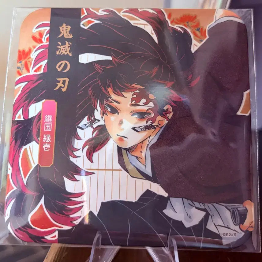 [BUNJANG] Demon Slayer: Kimetsu no Yaiba Koyoharu Gotouge Original Drawing Exhibition Yoriichi Limited Edition Art Coaster / 희귀-귀멸의칼날 고토게 코요하루 원화전 요리이치 한정판 아트 코스터