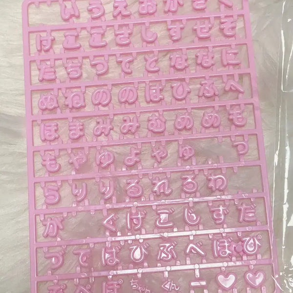 [BUNJANG] Sanrio Nameplate / 산리오 네임플레이트