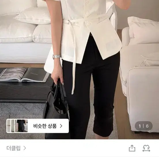 [BUNJANG] Blanc Short-Sleeve V-Neck Jacket - White / (하객룩) 반팔 자켓 화이트