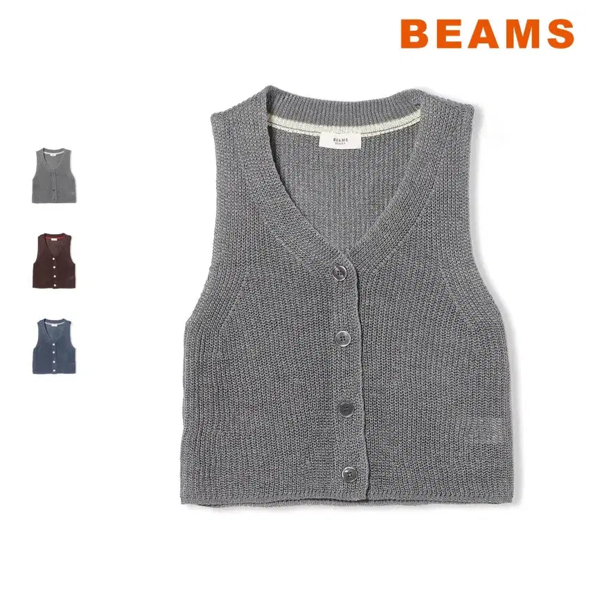 [BUNJANG] BEAMS HEART Color-Blocked Knit Vest / 빔즈 하트 배색 니트 베스트