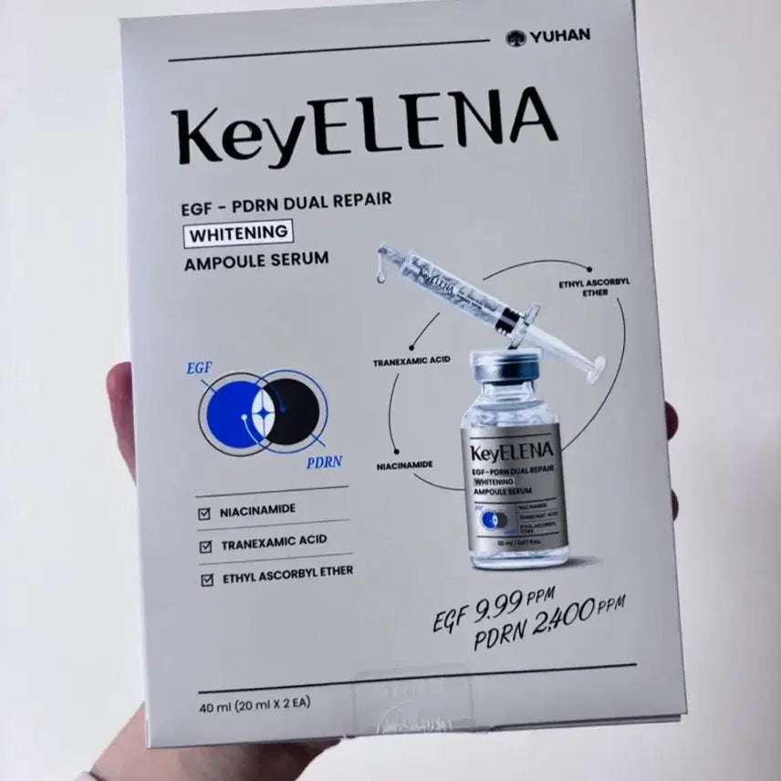 [BUNJANG] Yuhan KeyELENA EGF-PDRN Ampoule (Whitening) - Sealed / 미개봉 유한 KeyELENA EGF-PDRN 앰플 (미백)