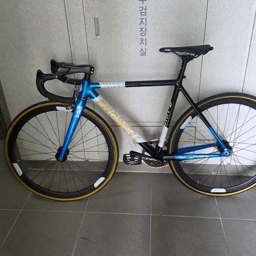 [BUNJANG] Engine 11 Blueskin (S) Bicycle Frame / 엔진11 블루스킨