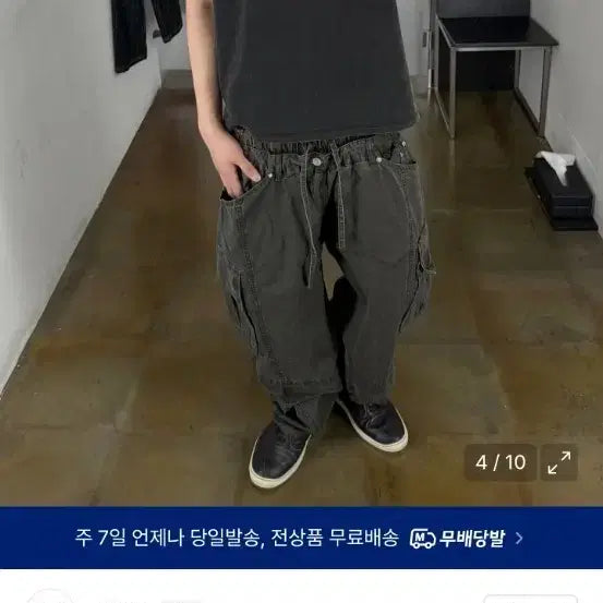 [BUNJANG] Kichul Military Salt Henley Neck T-Shirt L / 기철 밀리터리 솔트 헨리넥 티셔츠 L