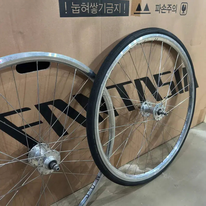 [BUNJANG] Spinergy Arrows Field Wood Building Wheelset / 애플손 아처 필우드 빌딩 휠셋