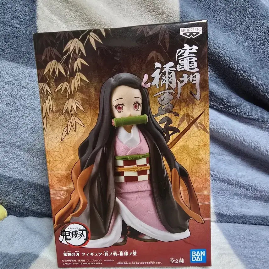 [BUNJANG] Banpresto Demon Slayer Nezuko Figure / 반프레스토 귀멸의 칼날 작아진 네즈코 피규어