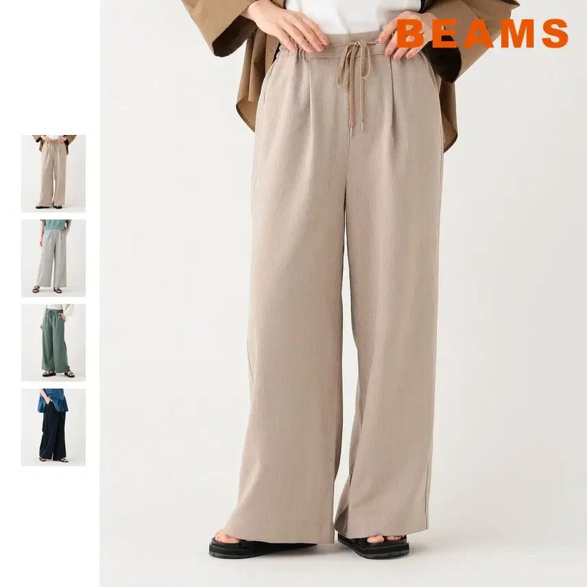 [BUNJANG] BEAMS HEART Linen-like Easy Wide Pants 26SS / 빔즈 하트 린넨라이크 이지 와이드팬츠 26SS