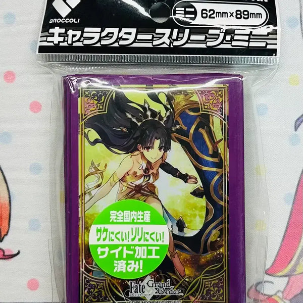 [BUNJANG] Broccoli Character Sleeves Mini Fate/Grand Order Ishtar / (미개봉)브로콜리 캐릭터 슬리브 미니 페이트 그랜드 오더 이슈타르