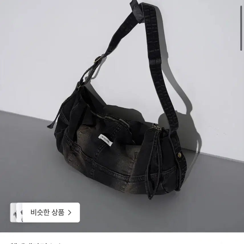 [BUNJANG] Helene Paris Washed Denim Crossbody Bag / 헬레네파리스 워시드 데님 크로스백