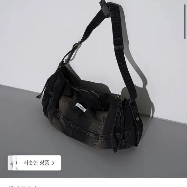 [BUNJANG] Helene Paris Washed Denim Crossbody Bag / 헬레네파리스 워시드 데님 크로스백