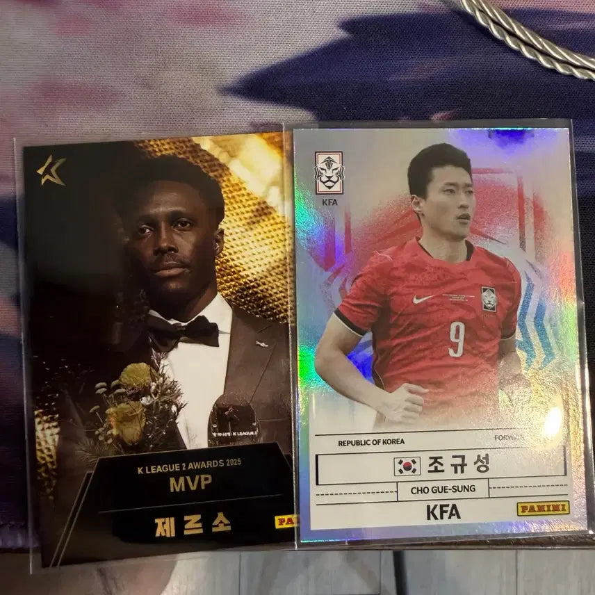 [BUNJANG] K League MVP Gerson & Cho Gue-sung KFA 2025-2026 Training Cards / K리그 MVP 제르소 조규성 KFA 2026 트레이닝