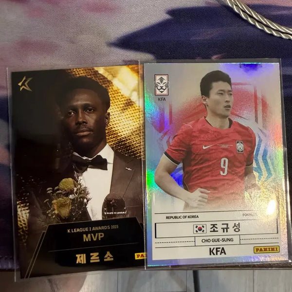 [BUNJANG] K League MVP Gerson & Cho Gue-sung KFA 2025-2026 Training Cards / K리그 MVP 제르소 조규성 KFA 2026 트레이닝
