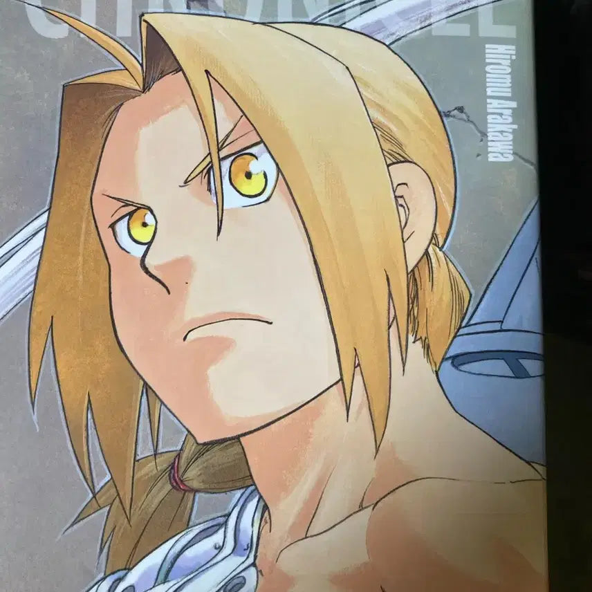 [BUNJANG] Fullmetal Alchemist Chronicle / 택포) 강철의 연금술사 크로니클