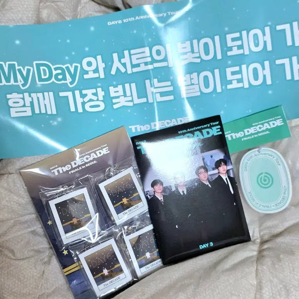 [BUNJANG] DAY6 "The Day: The Memory" Encore Concert Fanclub Kit Slogan / 데이식스 막콘 입장 기프트 팬클럽 키트 슬로건 앙콘 더데케이드