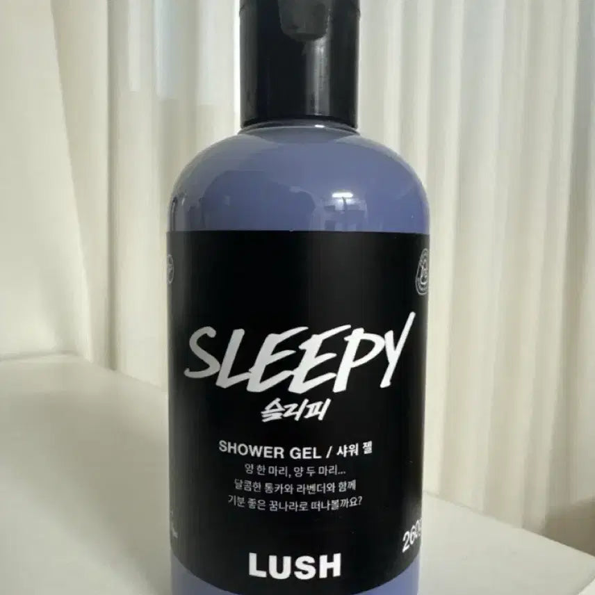 [BUNJANG] Lush Sleepy Shower Gel New / 러쉬 슬리피 샤워젤 새제품