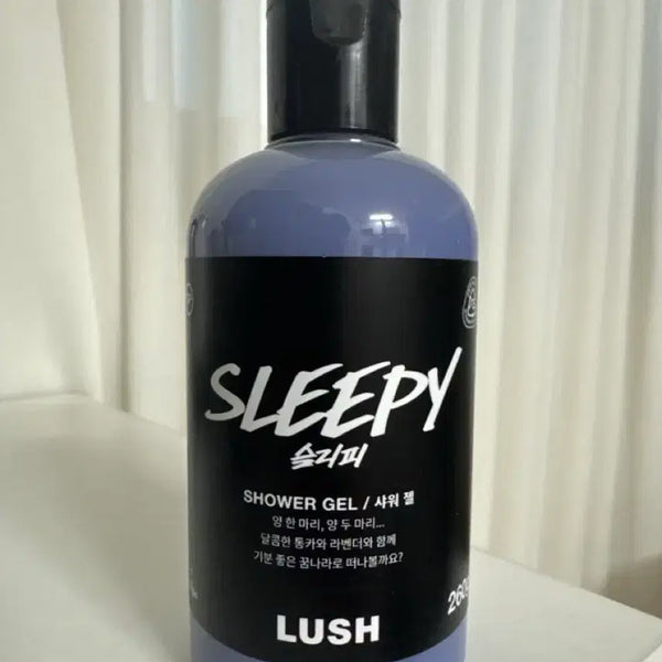 [BUNJANG] Lush Sleepy Shower Gel New / 러쉬 슬리피 샤워젤 새제품
