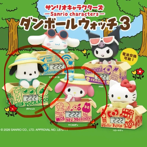 [BUNJANG] Sanrio Characters Watch Gacha Series 3 / 산리오 캐릭터즈 시계 가챠 3탄