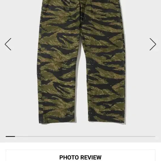 [BUNJANG] Outstanding Fatigue Camo Cargo Pants / 구매) 아웃스탠딩 퍼티그 카모 M