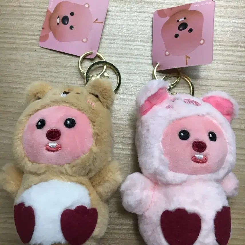 [BUNJANG] Jang-mang Rupee Character Doll Keychain Bundle Set / 잔망루피 인형 키링 (일괄)