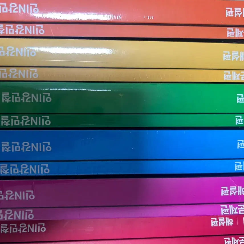 [BUNJANG] Professor Mincheol 2005-2006 Lecture Notes Set / 인강민철 05~06