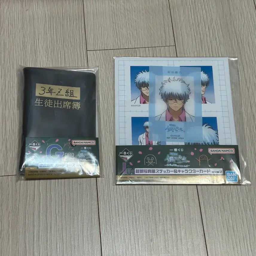 [BUNJANG] Gintama 3Z Attendance Book G Prize & Ginpachi I Prize Ichiban Kuji Set / 은혼 삼젯 제일복권 출석부 g상,긴파치 i상