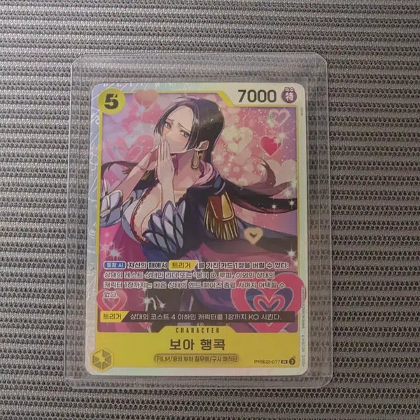 [BUNJANG] Boa Hancock Card / prb02-017 sr 보아 행콕
