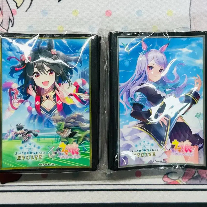 [BUNJANG] Umamusume Kitasan / McQueen Shadowverse Evolve Card Sleeves Set (2 types x 75 sleeves) / 우마무스메 키타산/맥퀸 섀도우버스 에볼브 카드 슬리브 75매 2종세트