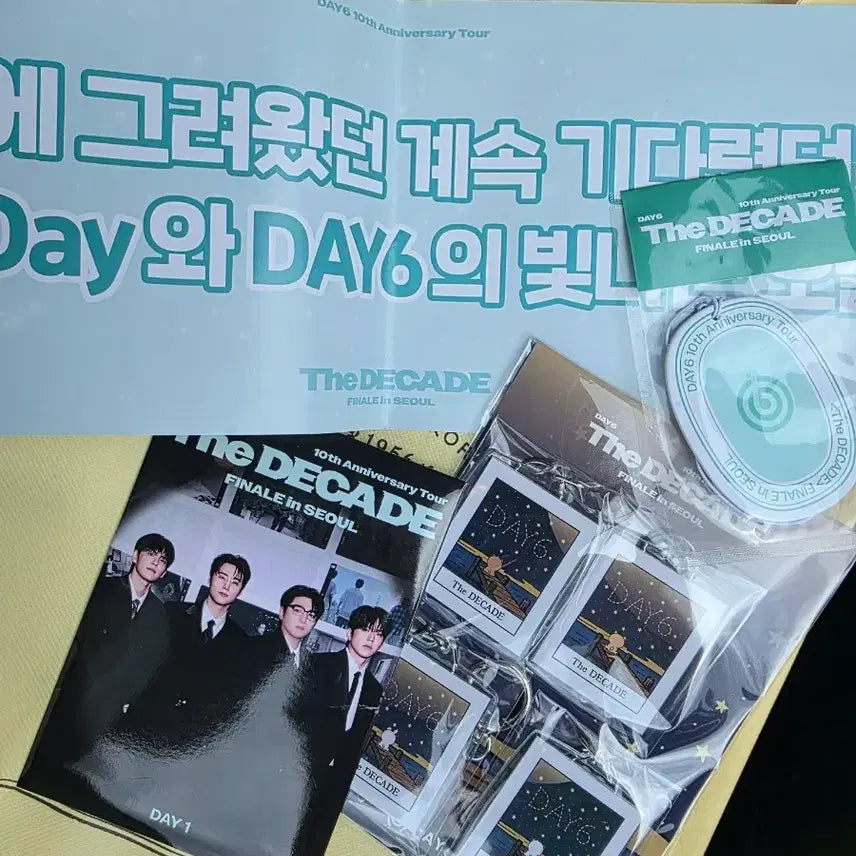 [BUNJANG] Day6 First Concert Fanclub Kit Slogan Bundle Set / 데이식스 첫콘 입장 기프트 팬클럽 키트 슬로건 일괄 앙콘 더데케이드