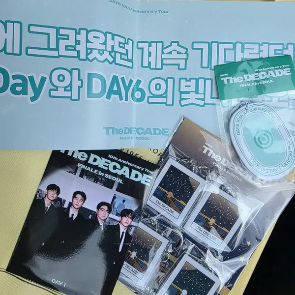 [BUNJANG] Day6 First Concert Fanclub Kit Slogan Bundle Set / 데이식스 첫콘 입장 기프트 팬클럽 키트 슬로건 일괄 앙콘 더데케이드