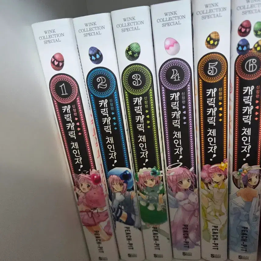 [BUNJANG] Kamichama Karin Shinsangpan Complete Set + Jewelpet Kari 1 Volume / 캐릭캐릭 체인지 신장판 전권 + 쥬얼조커 1권