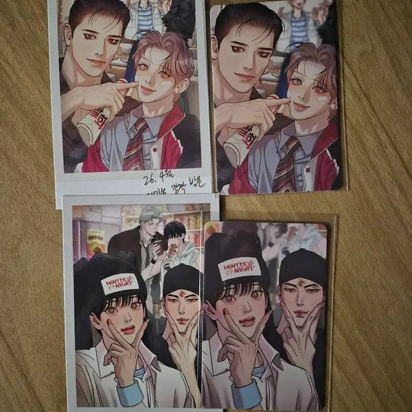 [BUNJANG] Night Ravings Vol. 1 Art Book / 야화첩 발화