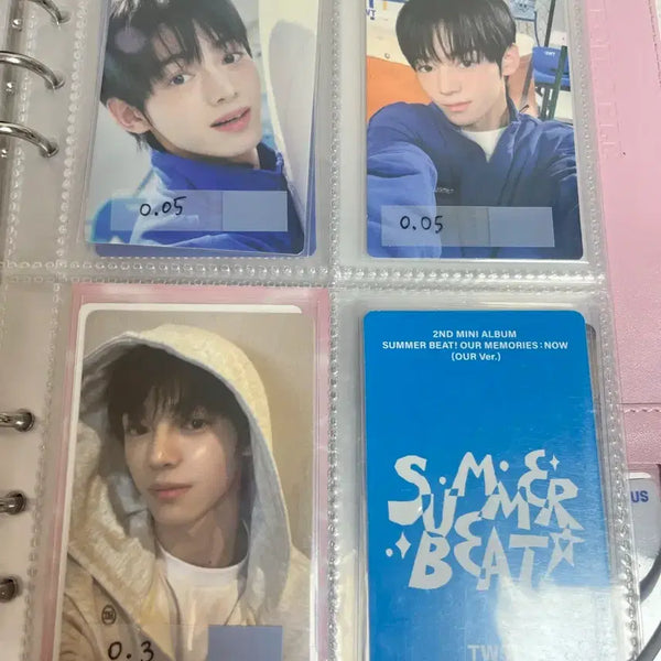 [BUNJANG] TWS Hanjin Photocard / TWS 한진 포카