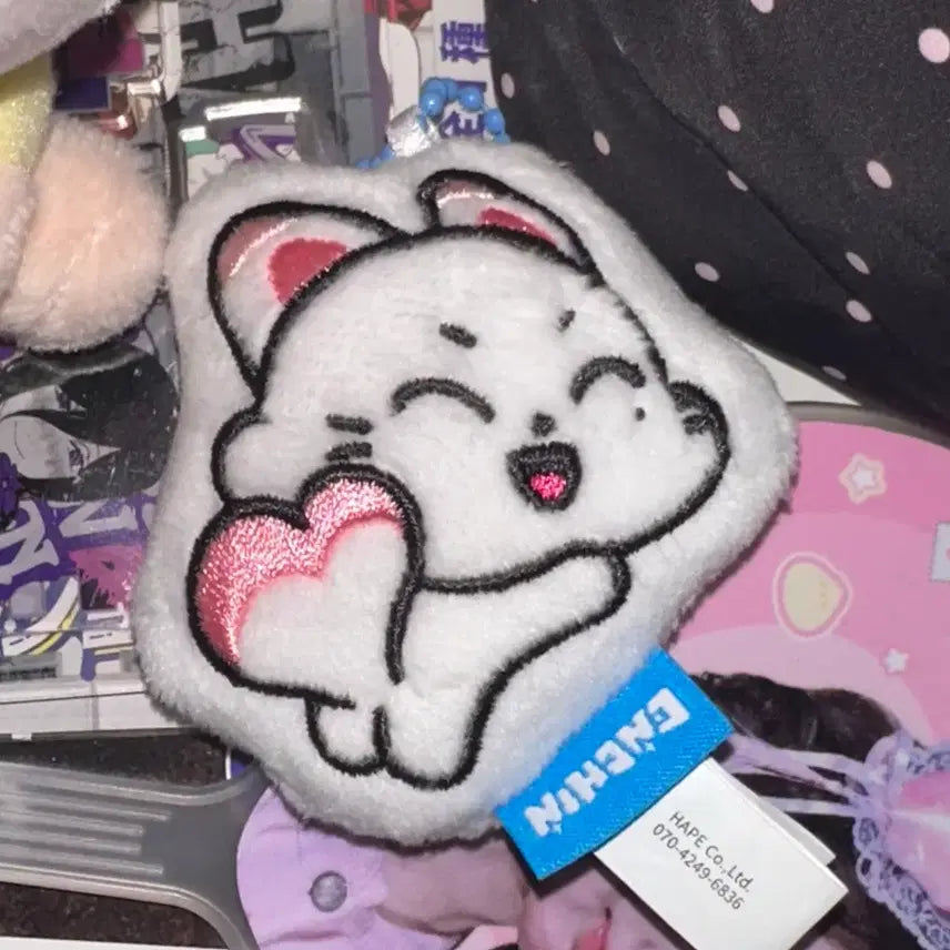 [BUNJANG] ENHYPEN KISSHU Cushion Keychain / 엔친 키슈 쿠션 키링